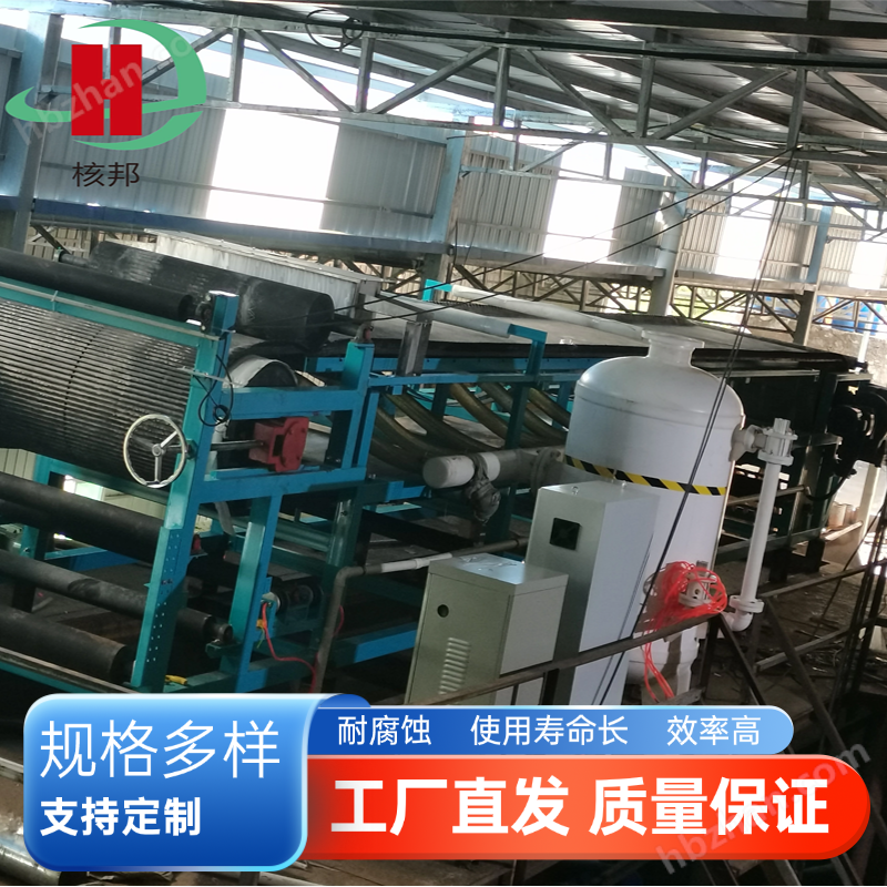 真空皮帶過濾機