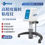 LD-ND1旋轉(zhuǎn)粘度計(jì)