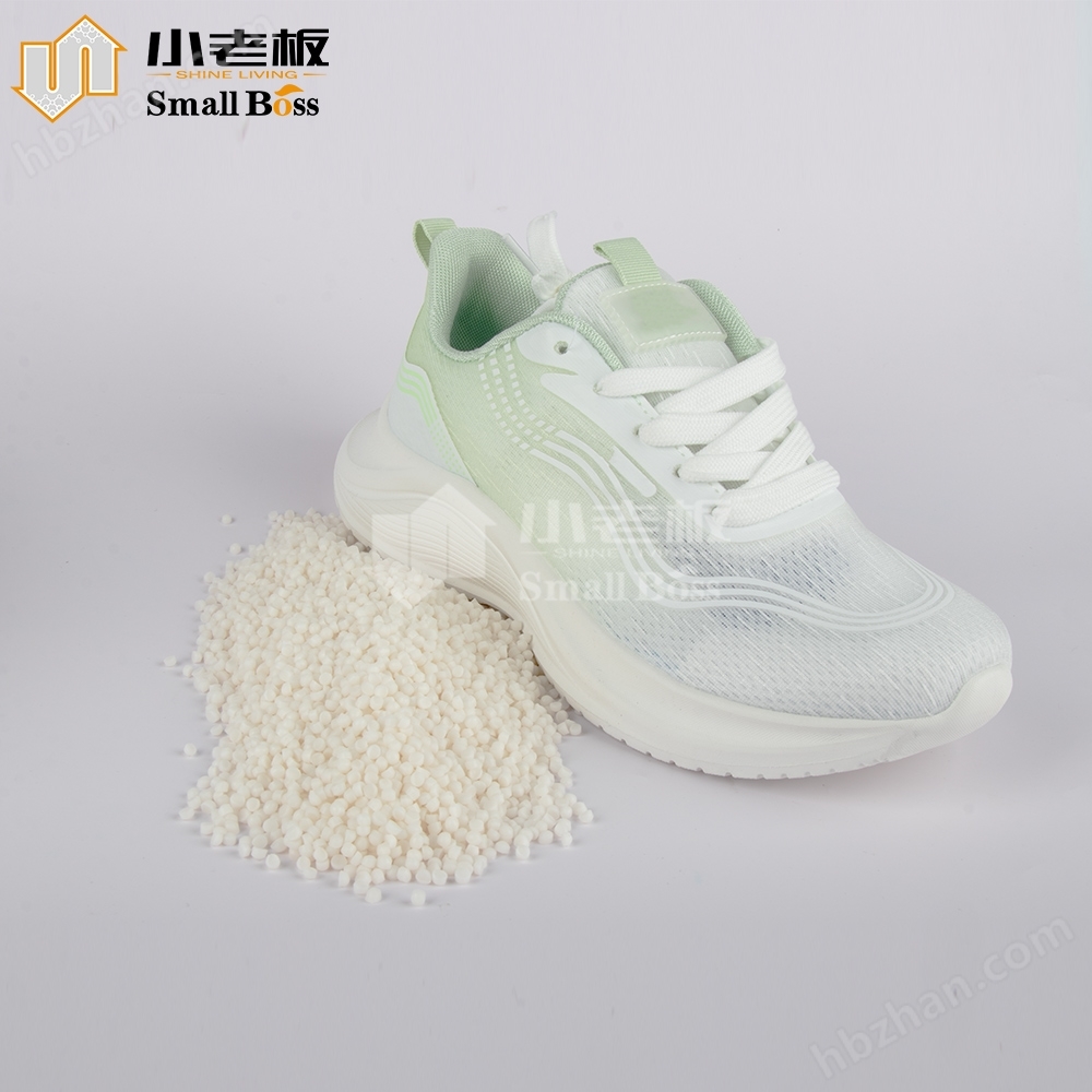 運動鞋發(fā)泡鞋料