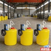 PSA 制氧機(jī)工業(yè)級(jí)氧氣發(fā)生器