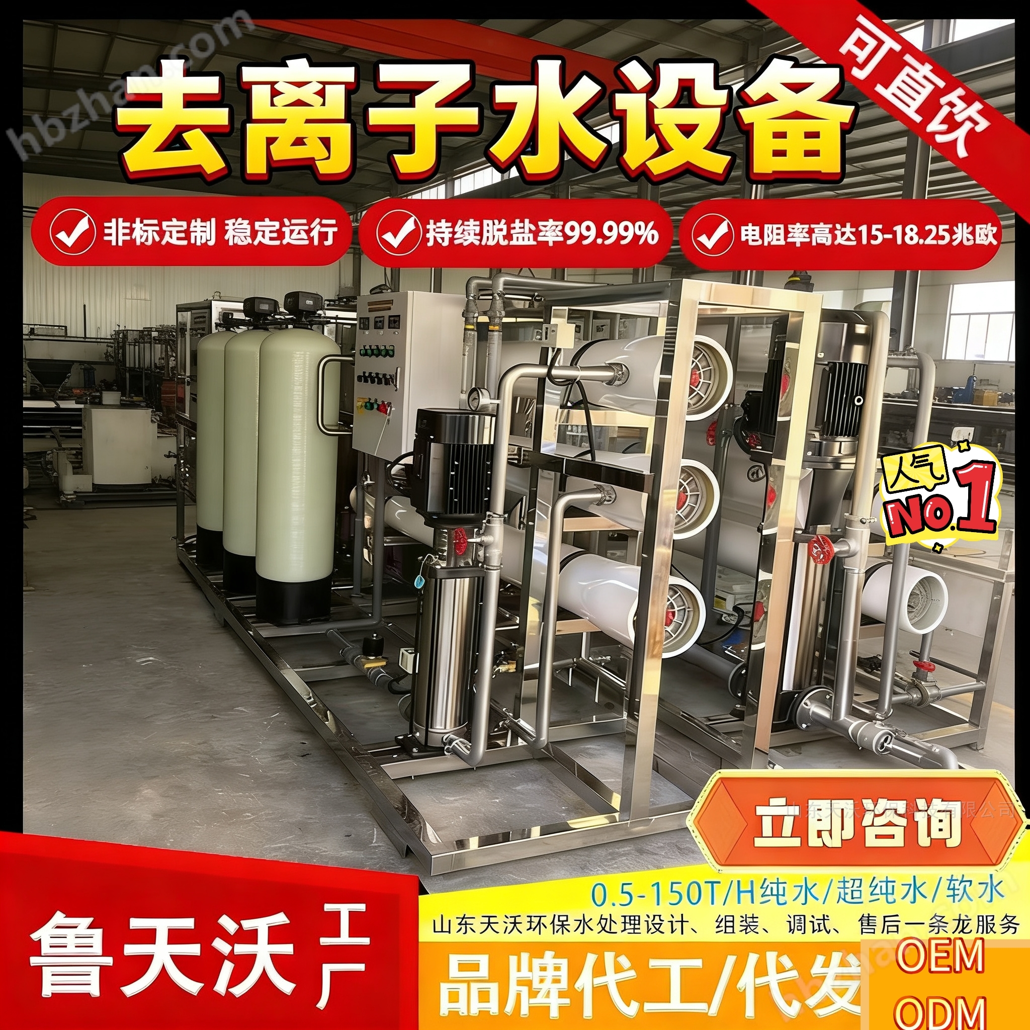 性炭濾料 水處理專用高效吸附過濾濾料