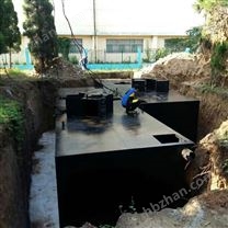 地埋式污水處理設備廠家