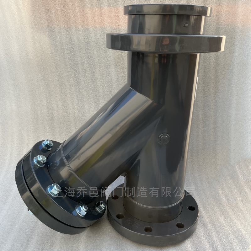 UPVC法蘭Y型過濾器