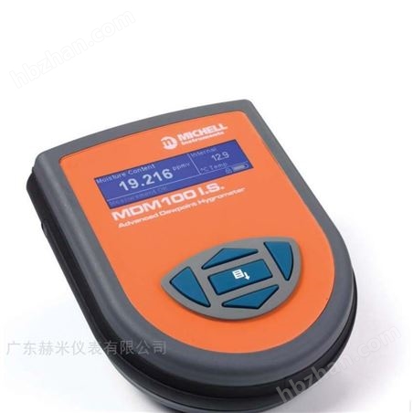 MDM100便攜式露點儀 IS