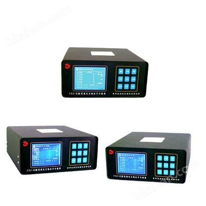 蘇州航迪激光塵埃粒子計數器粒徑分布檢測儀