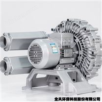 工業(yè)廢水 污水處理漩渦式曝氣泵-曝氣機(jī)