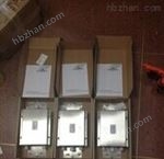 DJB-004 四孔數(shù)字接線盒