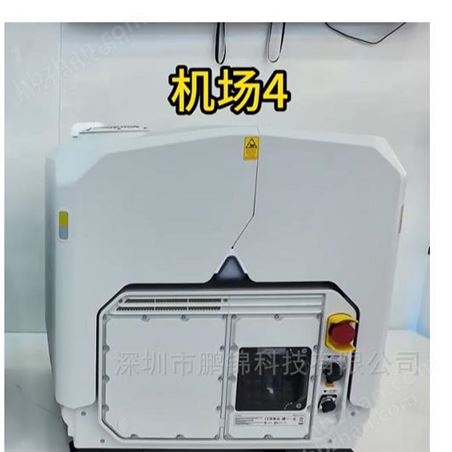 机场4全自动换电生态环境红外巡检无人机