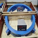 軸電流監(jiān)測裝置ZDL-M西藍恒遠