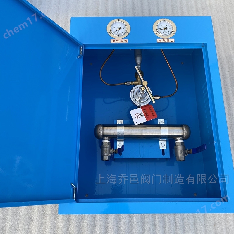 OX/A-2氧气点阀箱.jpg