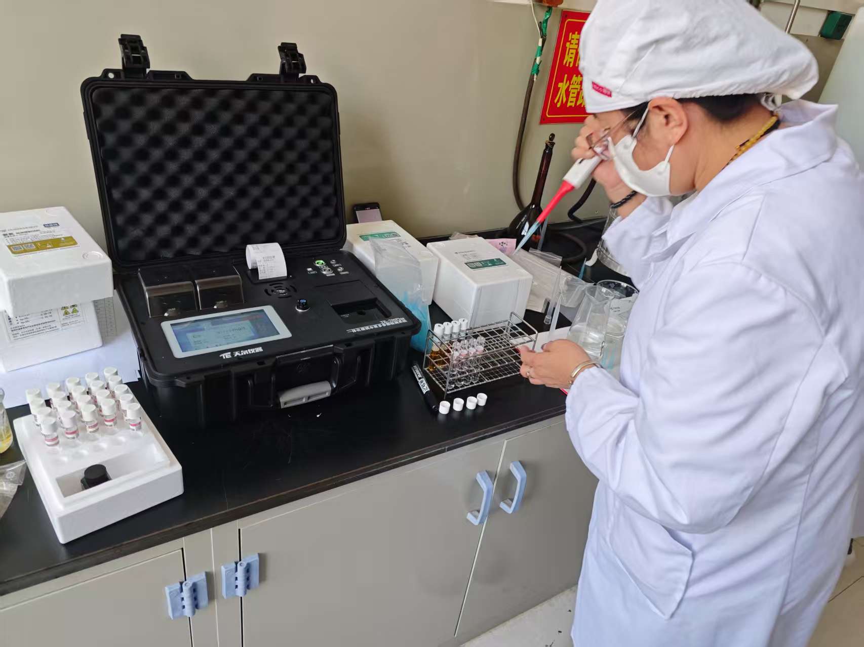 內蒙某赤峰鋁鋅礦“牽手”天爾，COD，氨氮，鉛，鋅檢測指導圓滿完成