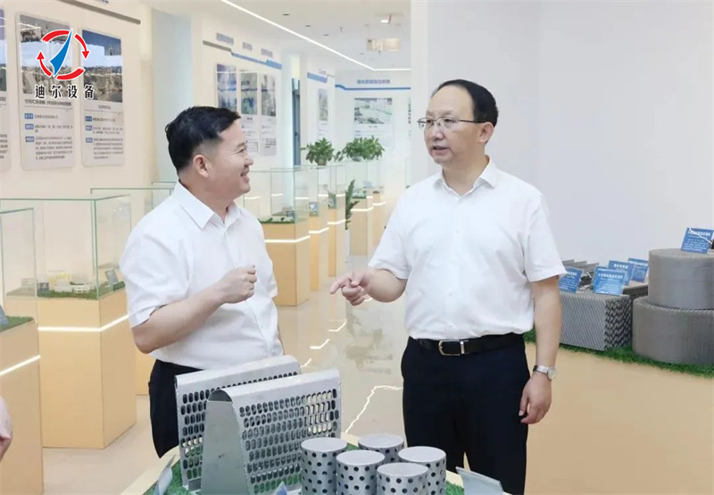 省人大副主任、省總工會(huì)主席王少玄一行蒞臨迪爾公司調(diào)研指導(dǎo)
