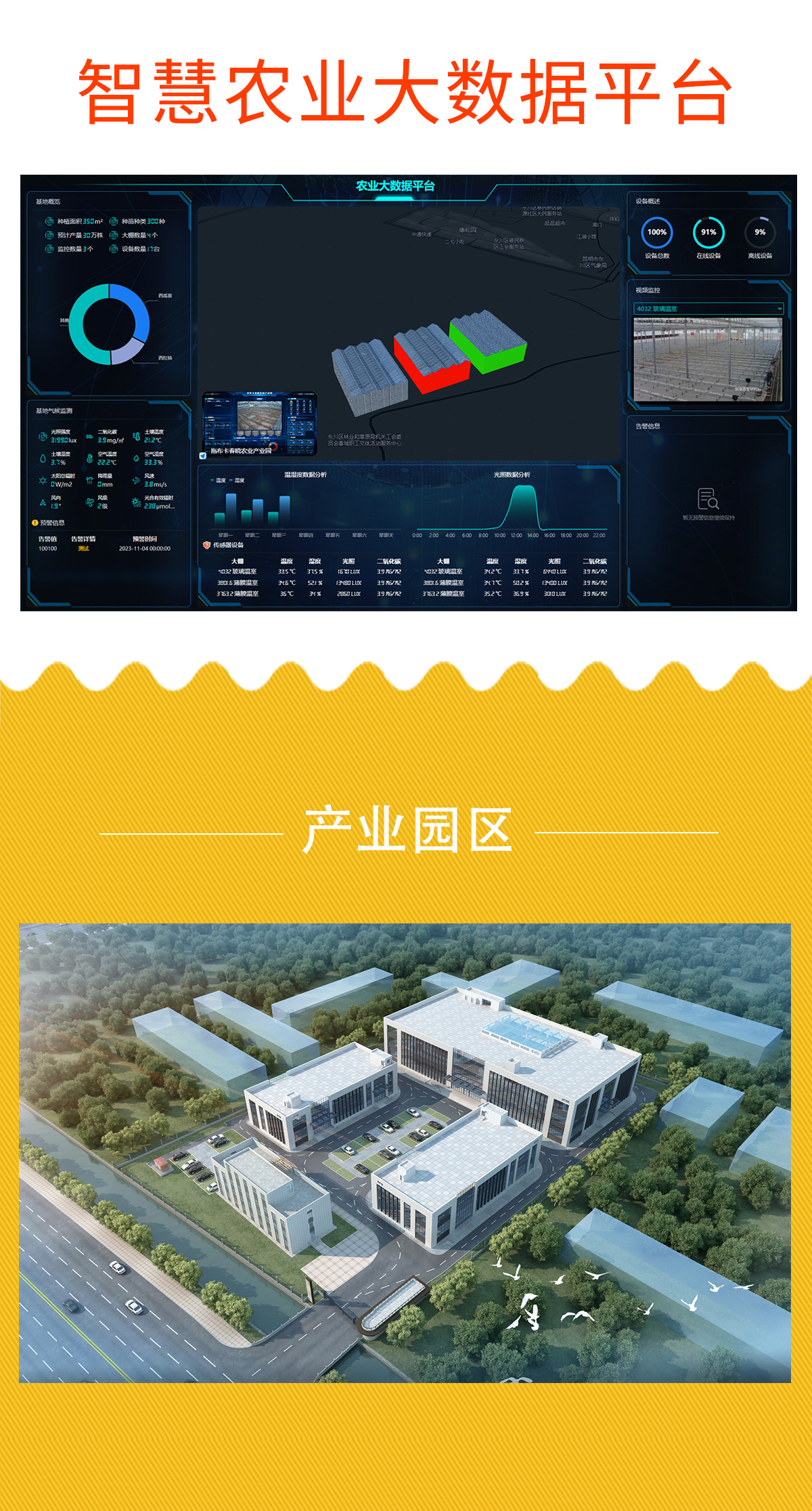 告別 “憑經(jīng)驗(yàn)