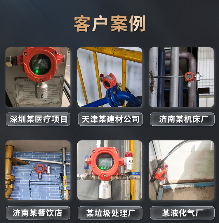一工厂疑似过氧化氢原料爆炸