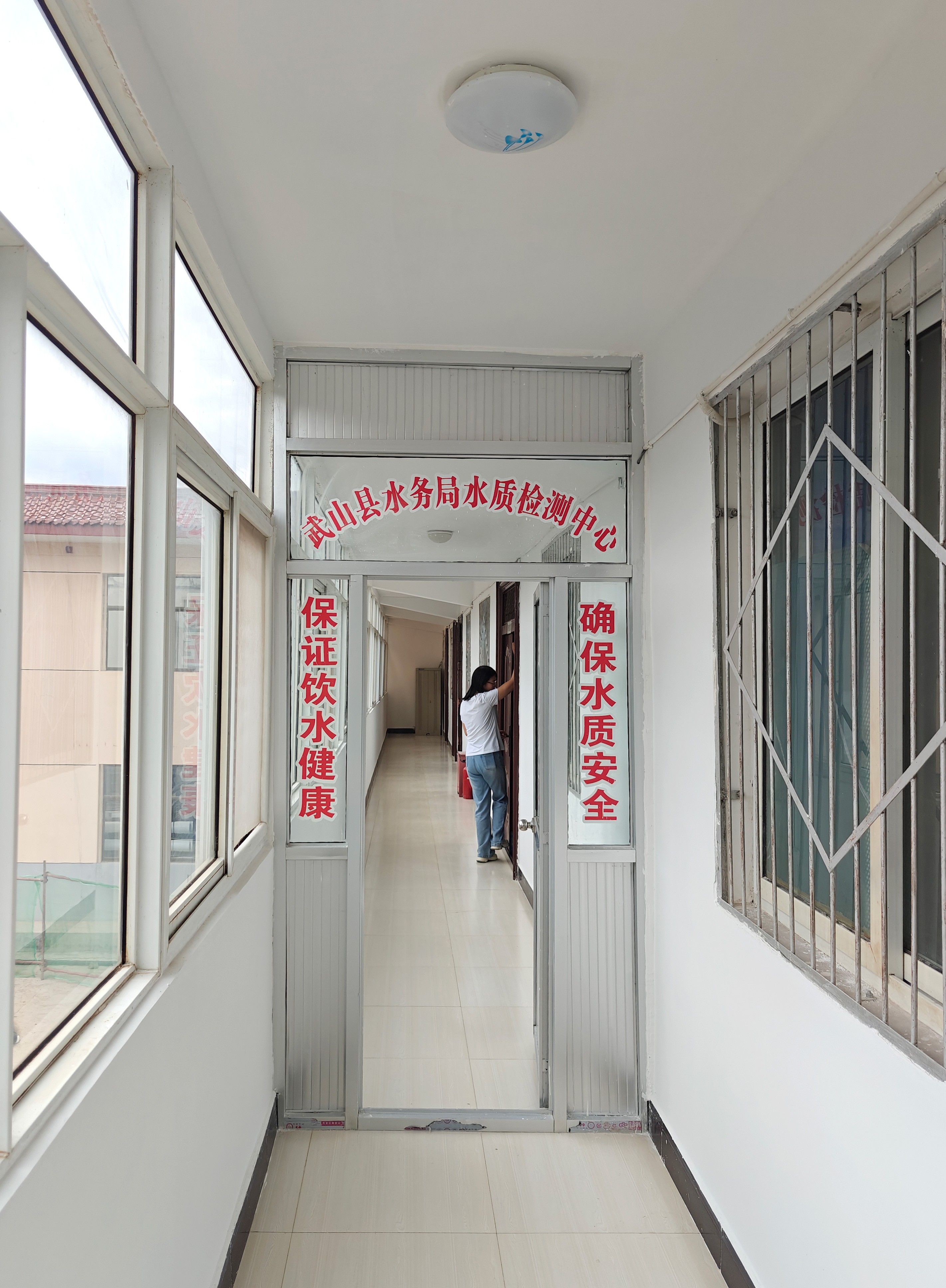 客户案例丨武山县水务局水质检测仪实操培训 助力城乡供水安全保障升级