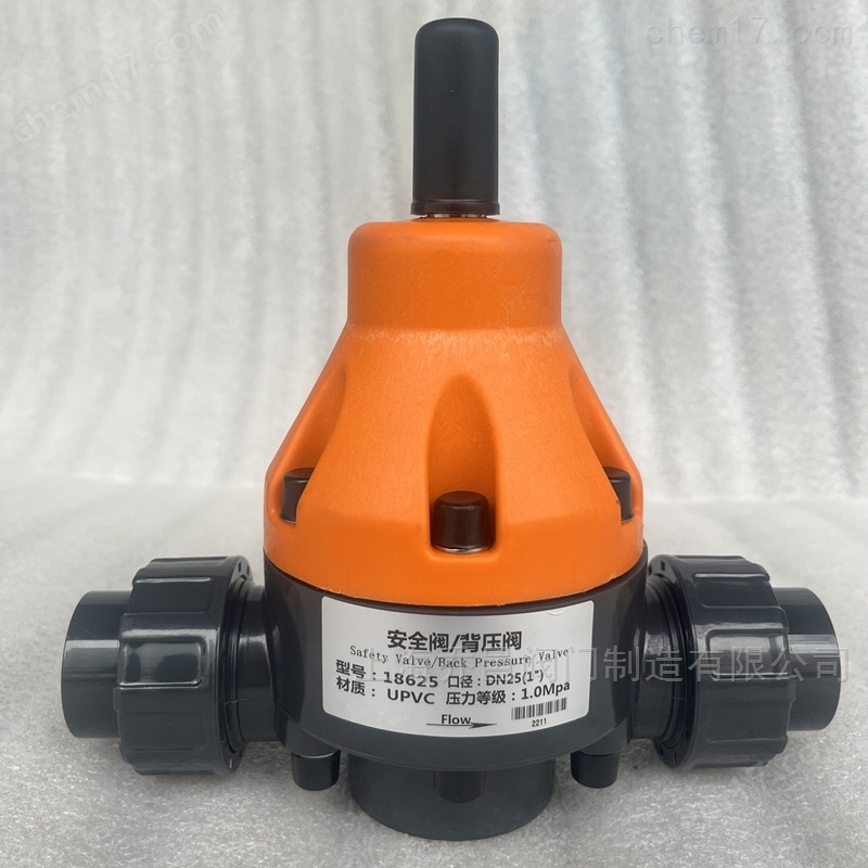 18625安全阀/背压阀 18625-F安全阀/背压阀法兰式