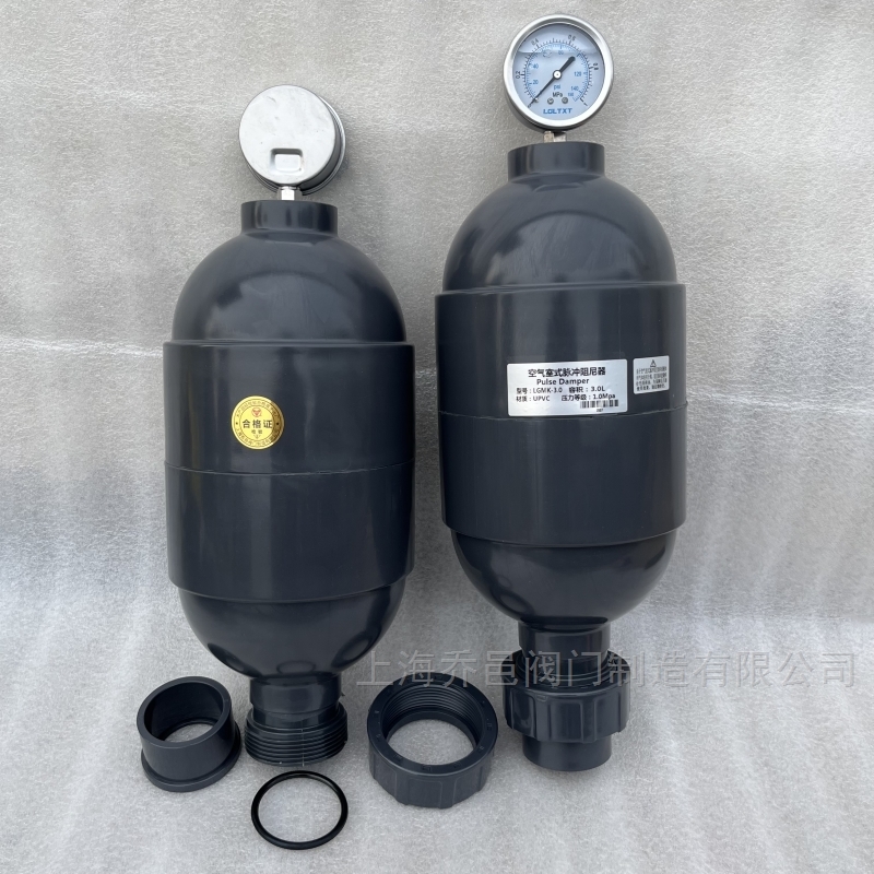 LGMK-3.2空气室式脉冲阻尼器