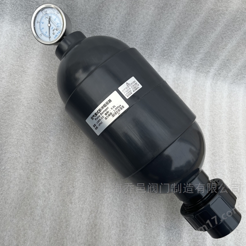 LGMK-3.2空气室式脉冲阻尼器