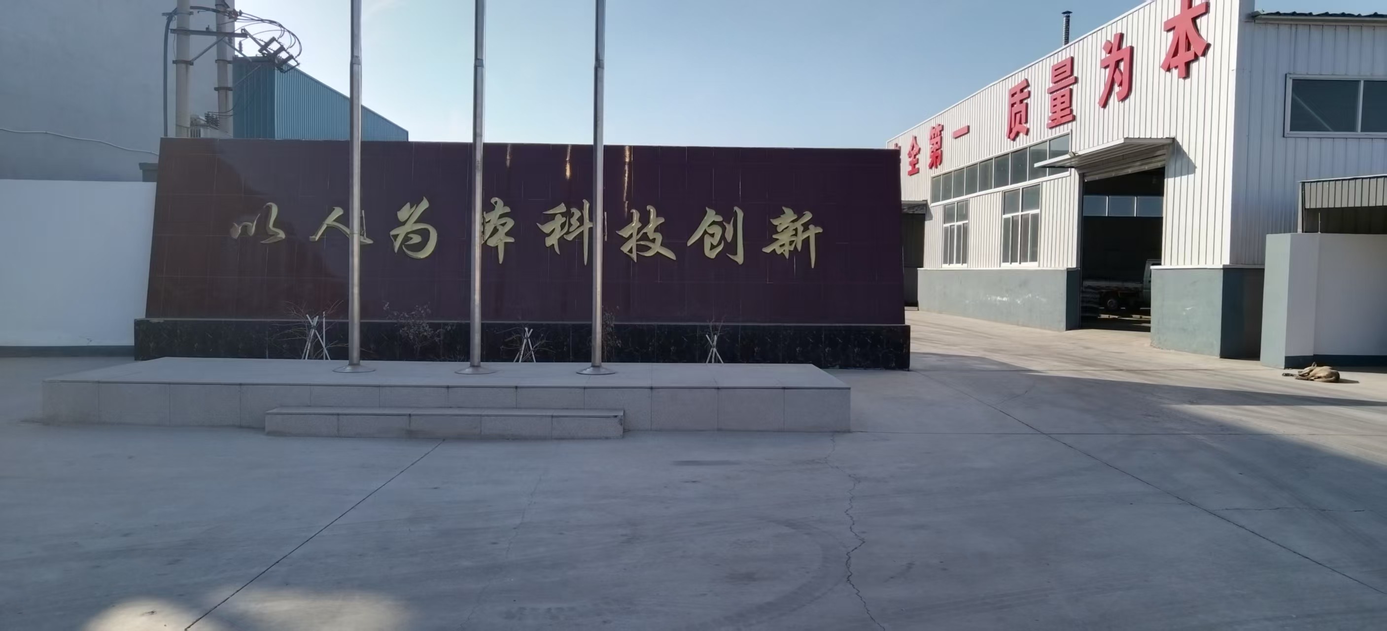 结壳抑尘剂现场招商