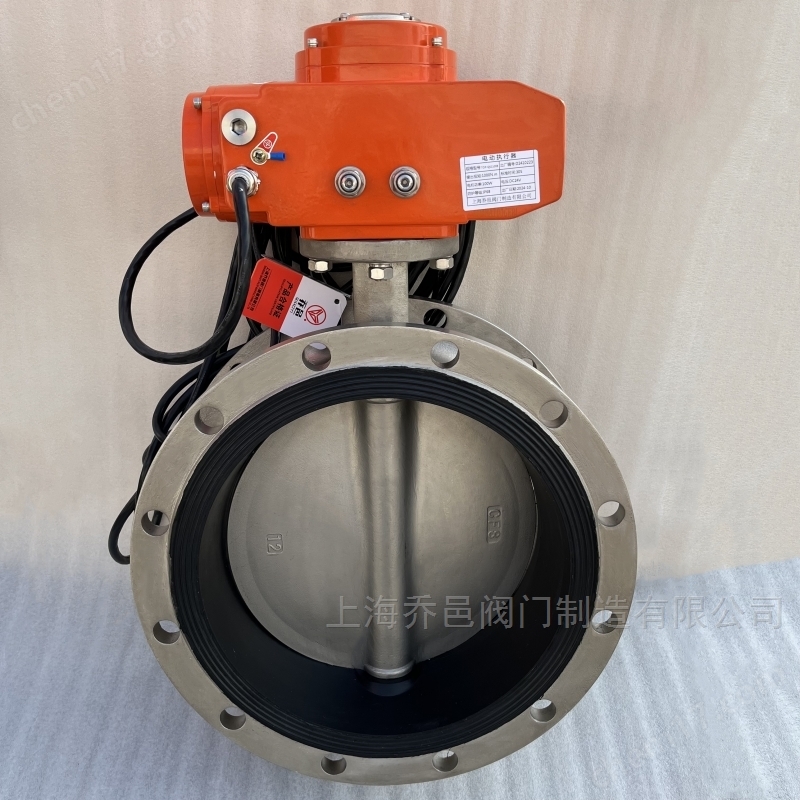 智能一体化电动蝶阀