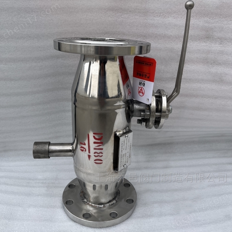 ZPG-I不锈钢反冲洗过滤器.jpg ZPG-L角通式反冲洗过滤器