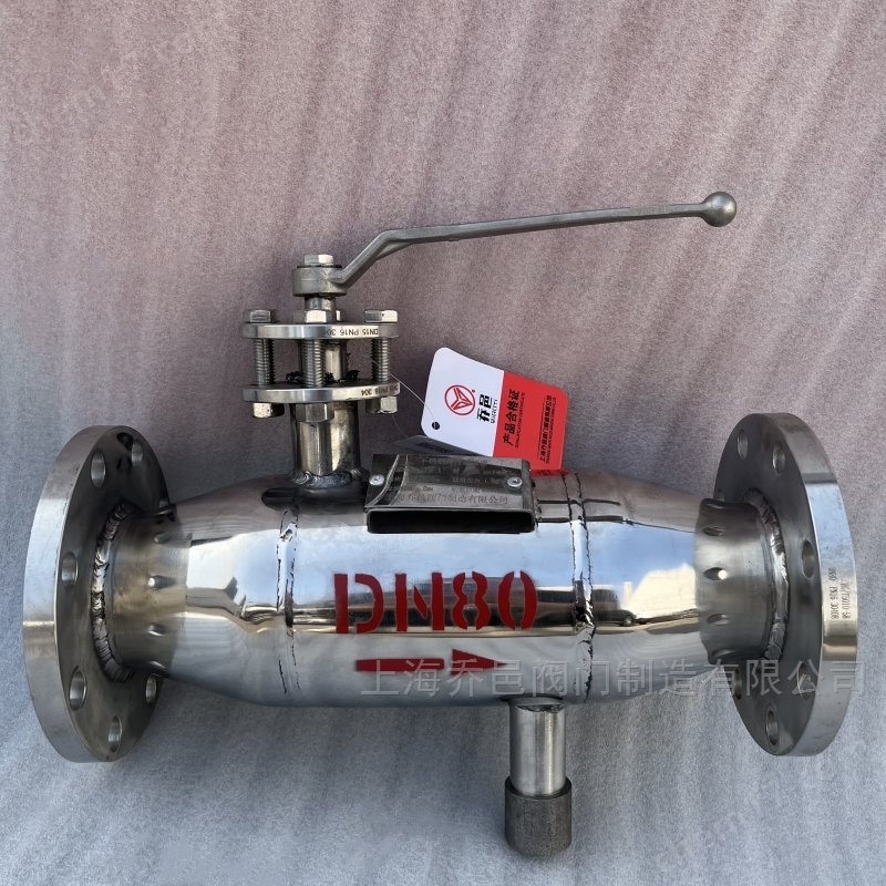 ZPG-I不锈钢反冲洗过滤器 ZPG-L角通式反冲洗过滤器