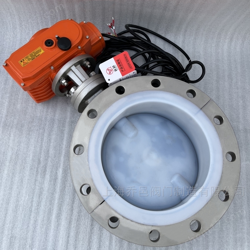 D941F46电动不锈钢衬氟蝶阀 智能一体化电动不锈钢衬氟蝶阀
