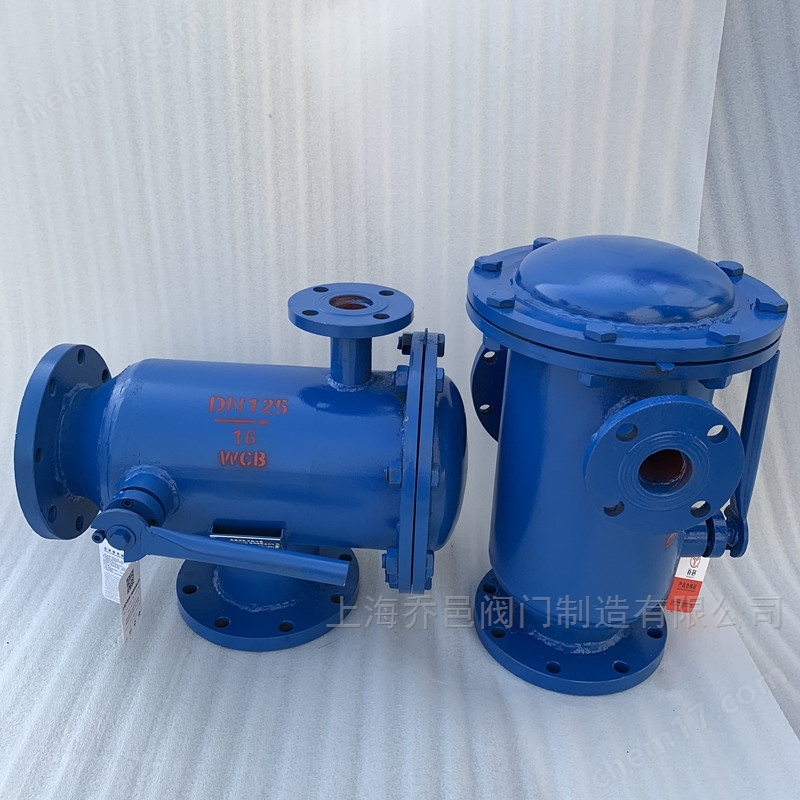 ZPG-L卧式角通反冲洗过滤器 ZPG-L角通式反冲洗过滤器