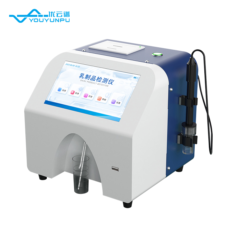 白底-带PH电极.jpg 白底-带PH电极.jpg