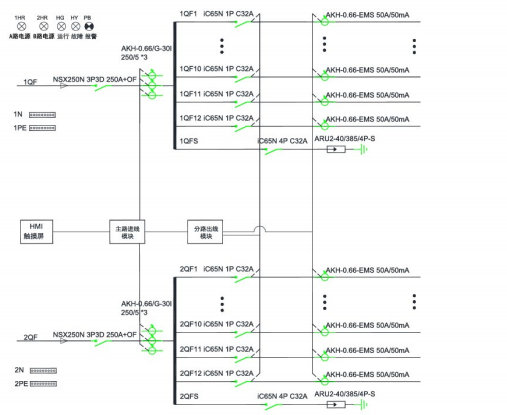 542c7c9949de5dbd063996d57704d526_2120e5ecad4d4b79bad74b2ab7e3a47d.png 542c7c9949de5dbd063996d57704d526_2120e5ecad4d4b79bad74b2ab7e3a47d.png