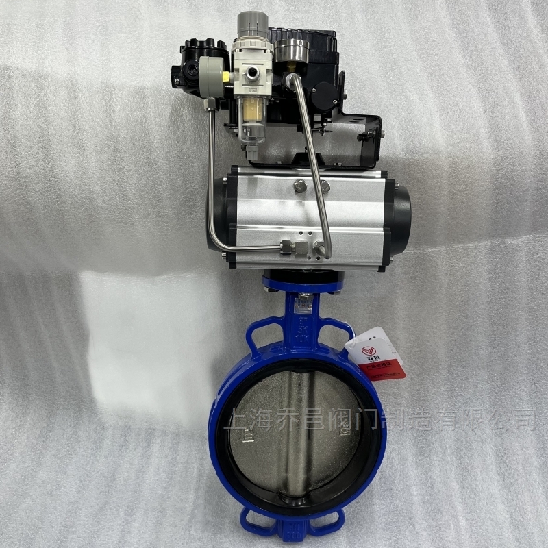 带控制箱调节型气动蝶阀