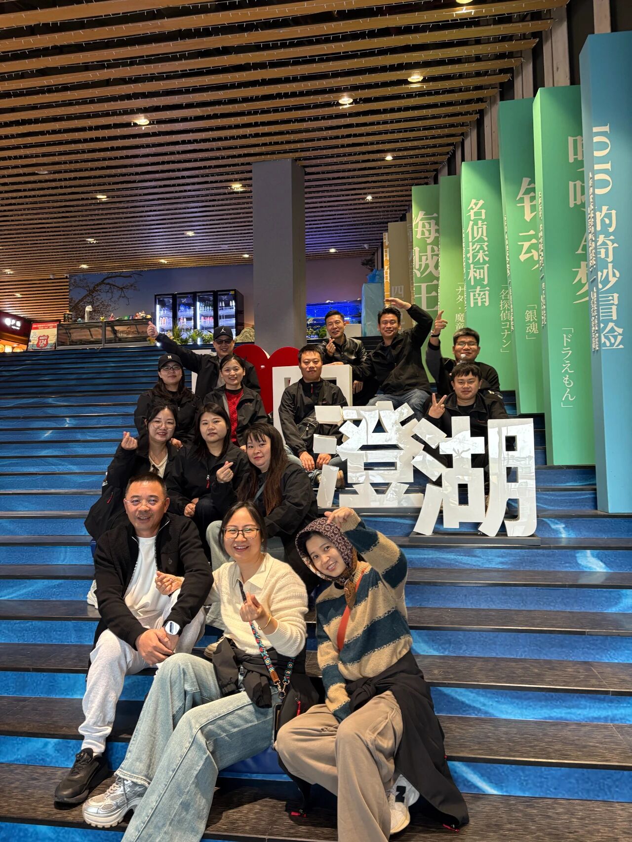 芯動陽澄,聚力同行!上海朝輝壓力儀器有限公司團建解鎖團隊新風貌?