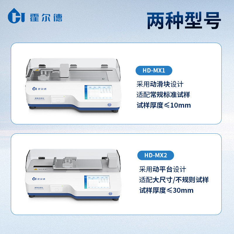 卖点图-2.jpg 卖点图-2.jpg