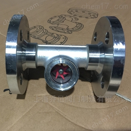 偏心叶轮水流指示器 内螺纹偏心叶轮视镜