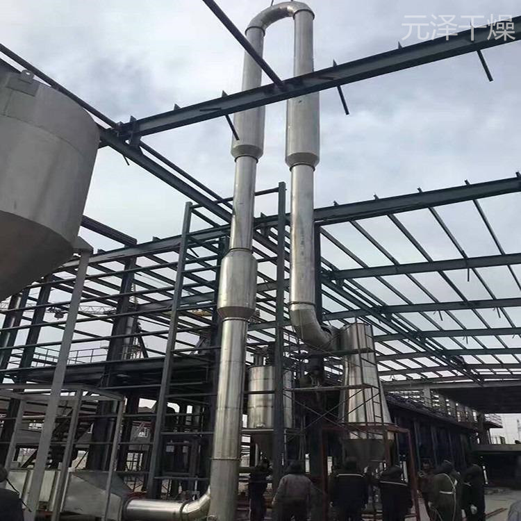 氣流干燥設備烘干<a class=