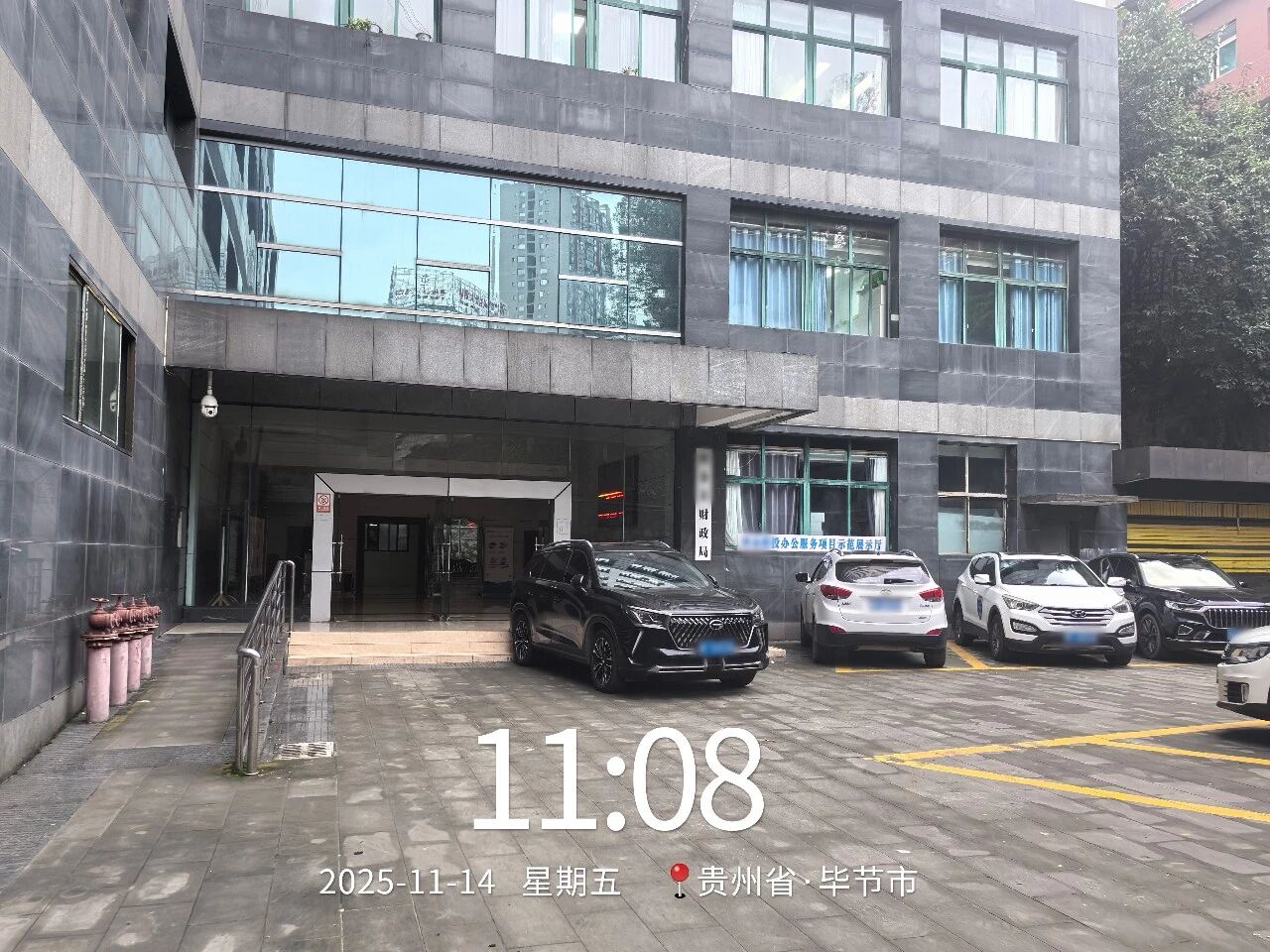 应用案例 | 贵州省毕节市生态环境局执法大队【GNST-800S Pro】