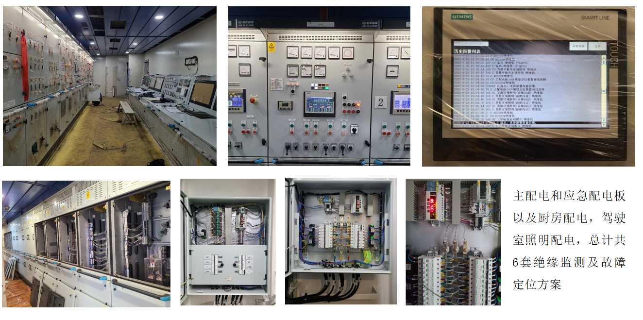 不用停電找故障？安科瑞工業(yè)絕緣監(jiān)測(cè)方案，精準(zhǔn)鎖定配電隱患
