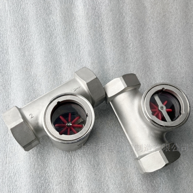 内螺纹偏心叶轮视镜