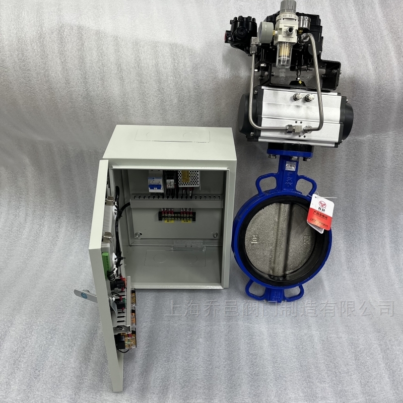 带控制箱气动调节蝶阀 气动调节型燃气蝶阀