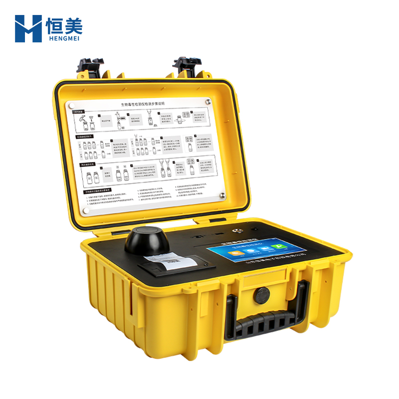 2026年国产生物毒性检测仪品牌排名发布-恒美智造