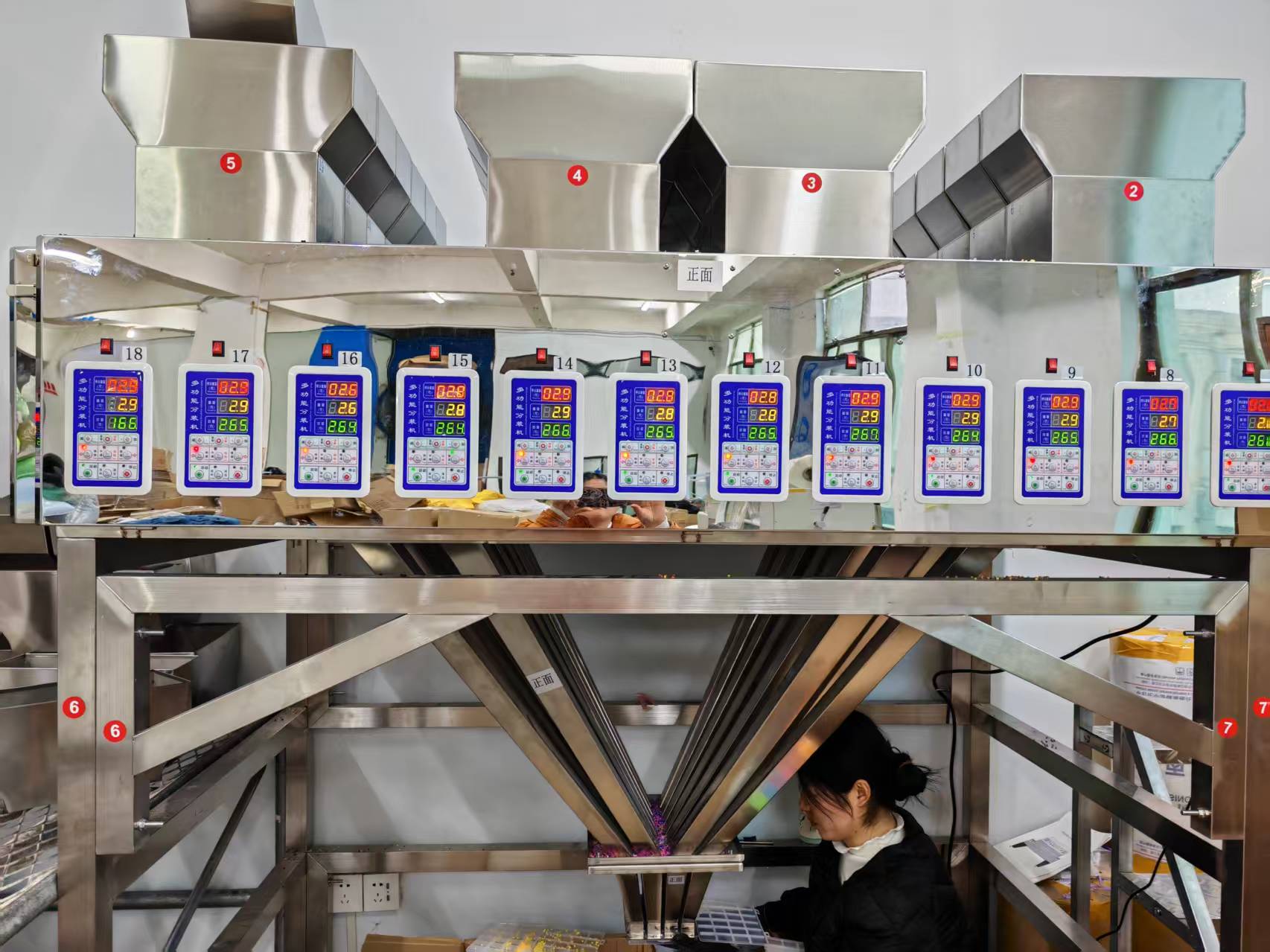 微信图片_20251221203621_1512_3.jpg 微信图片_20251221203621_1512_3.jpg