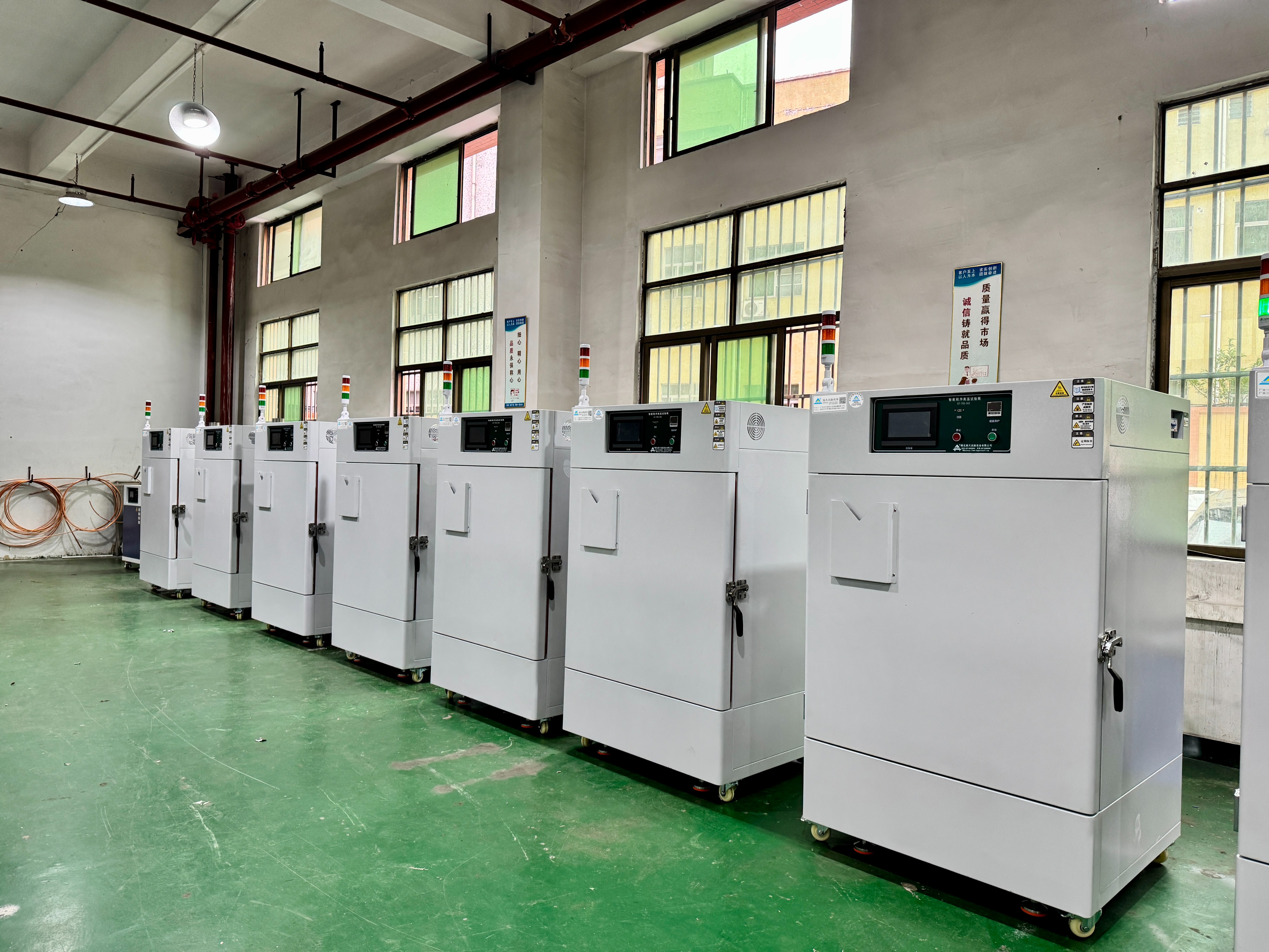 迎新春，創(chuàng)未來(lái)，湖北高天測(cè)試設(shè)備為高質(zhì)量發(fā)展保駕護(hù)航