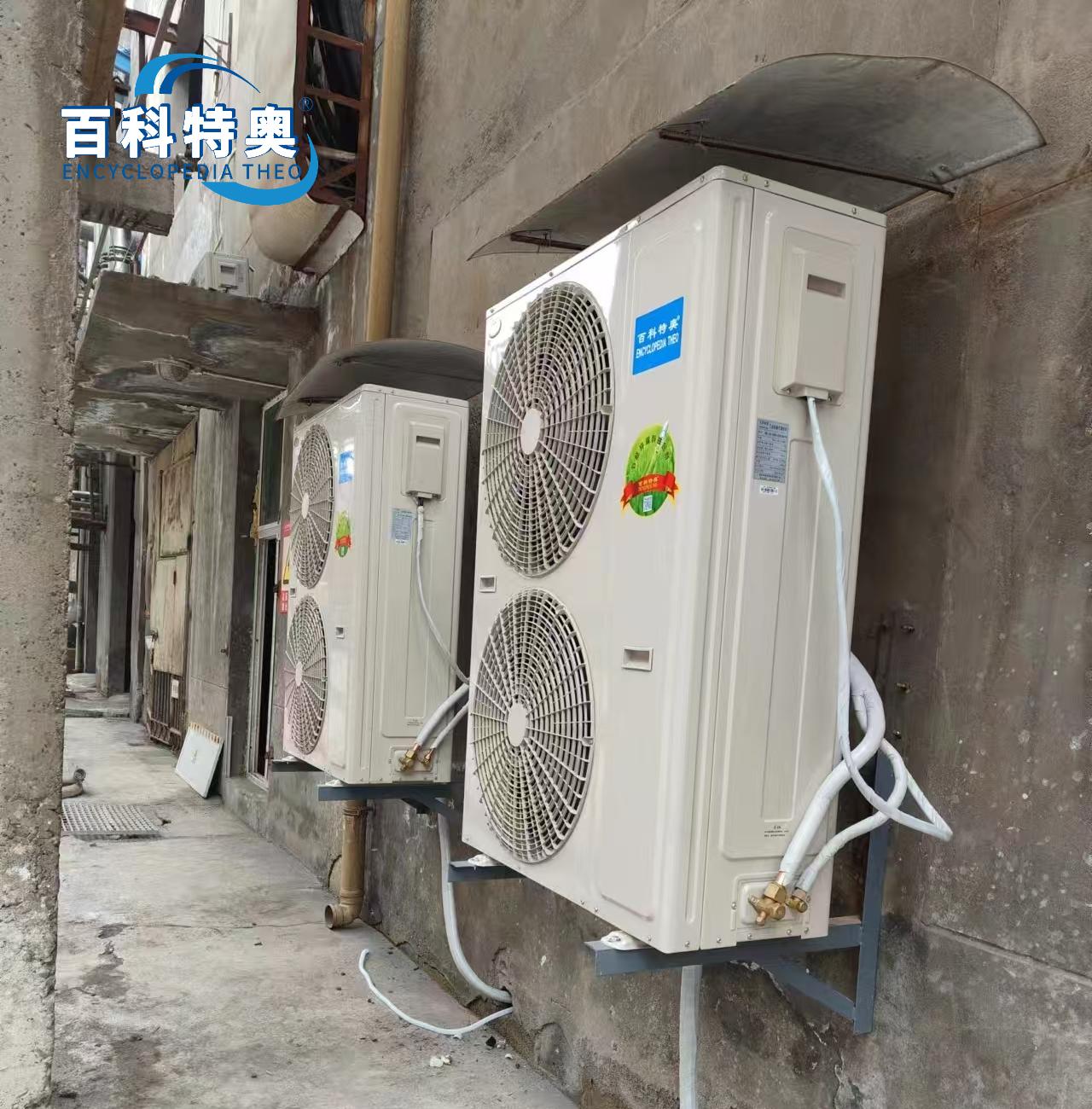 防爆空调制冷/制热效果差或者不制冷/制热怎么办