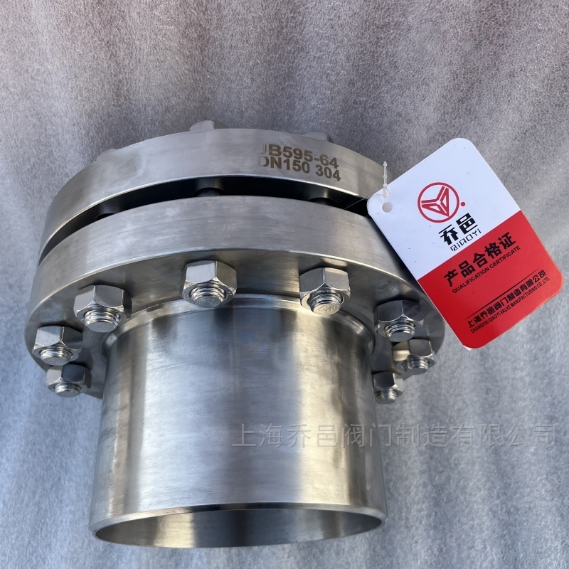 带颈法兰视镜.jpg 带颈法兰视镜