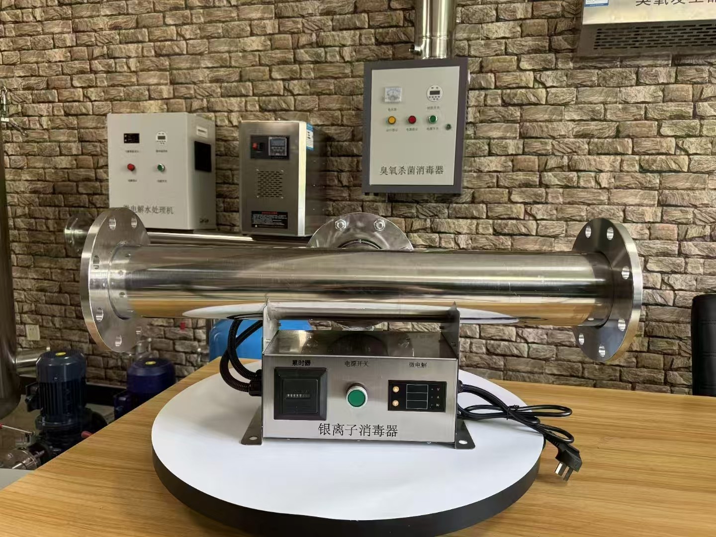 六聯(lián)環(huán)保銀離子消毒器：原理與作用解析