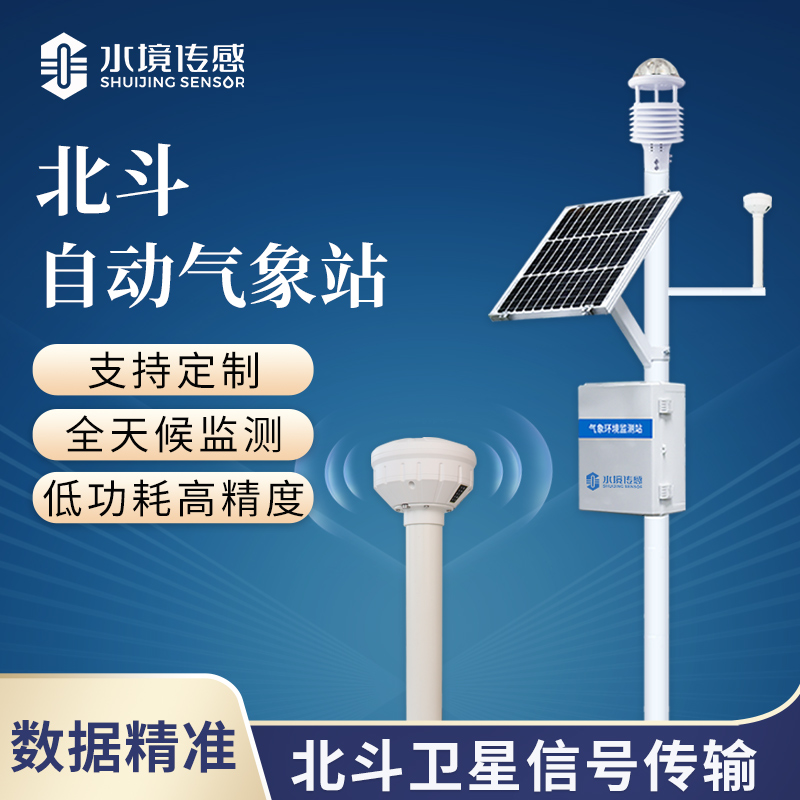 主图1.jpg 主图1.jpg