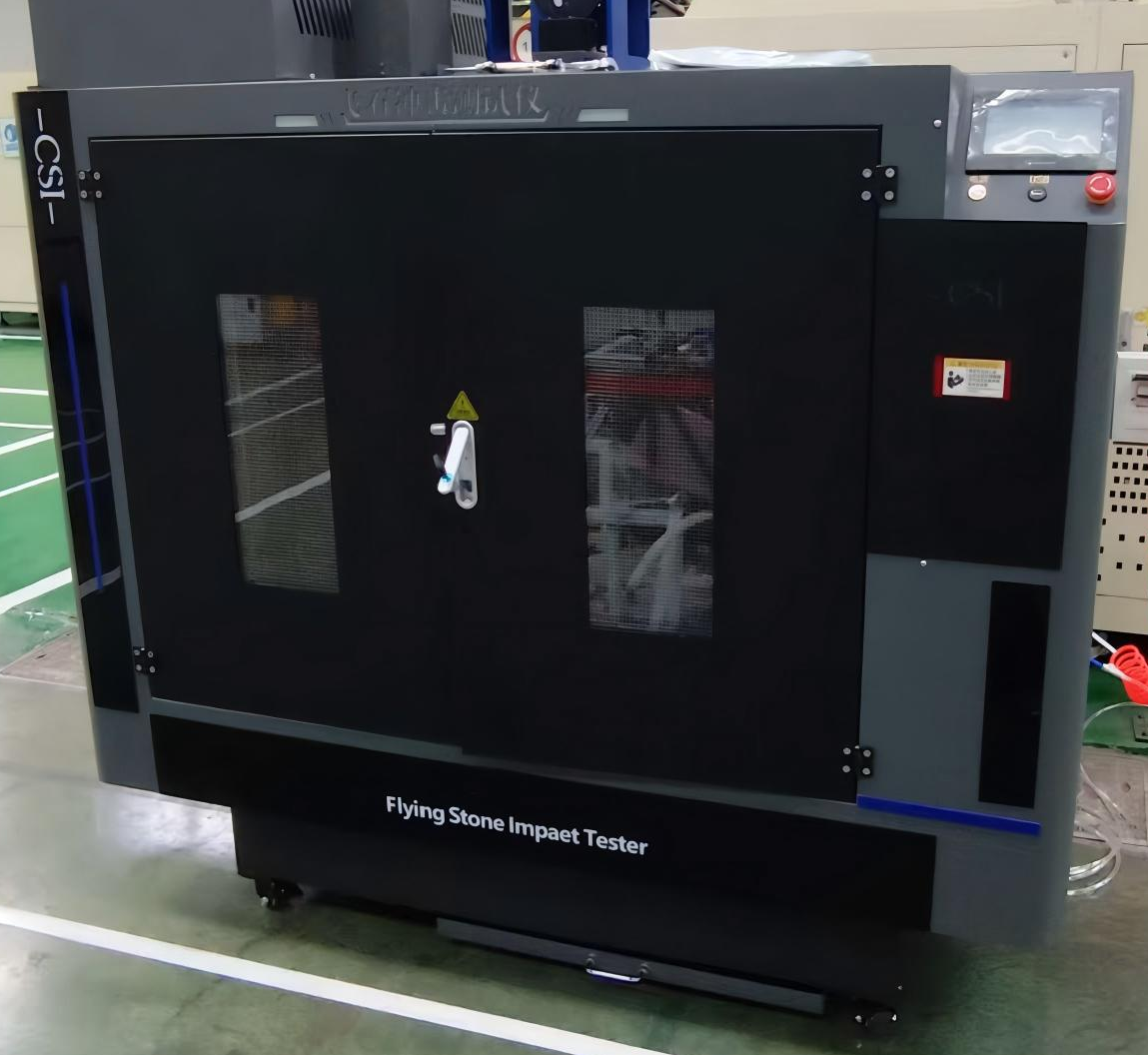 飞石冲击测试仪：上海程斯与XX公司合作，提供上门售后服务