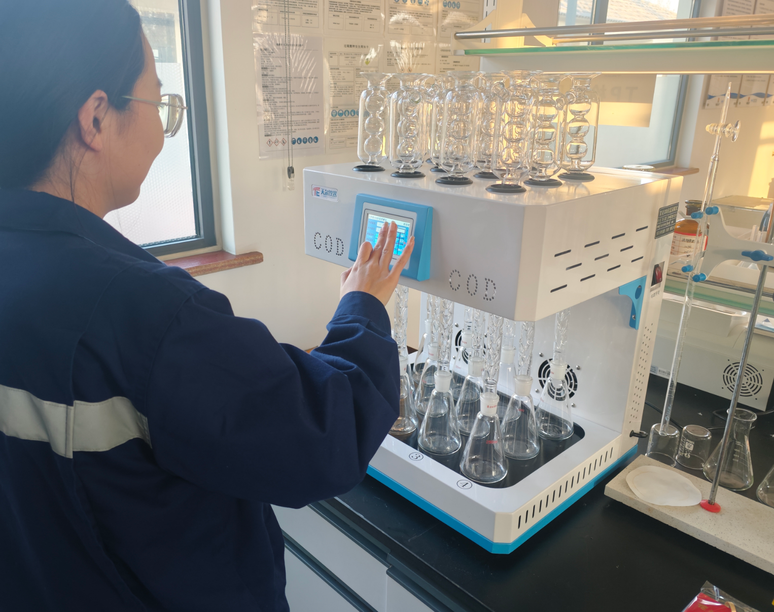 客戶案例 | 山東省污水處理廠 COD 回流消解儀培訓圓滿完成