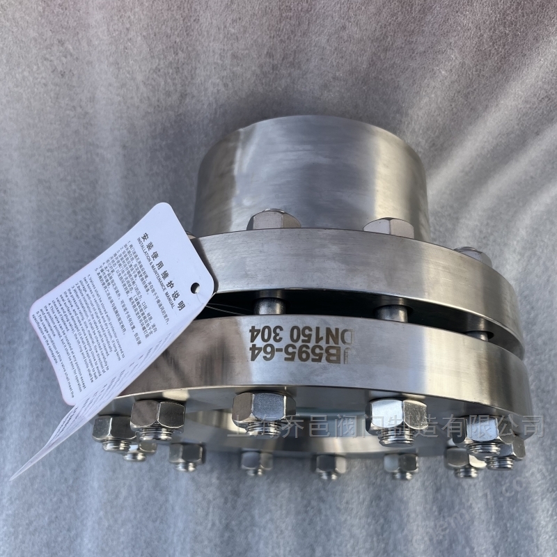 不锈钢带颈法兰视镜 带颈法兰视镜