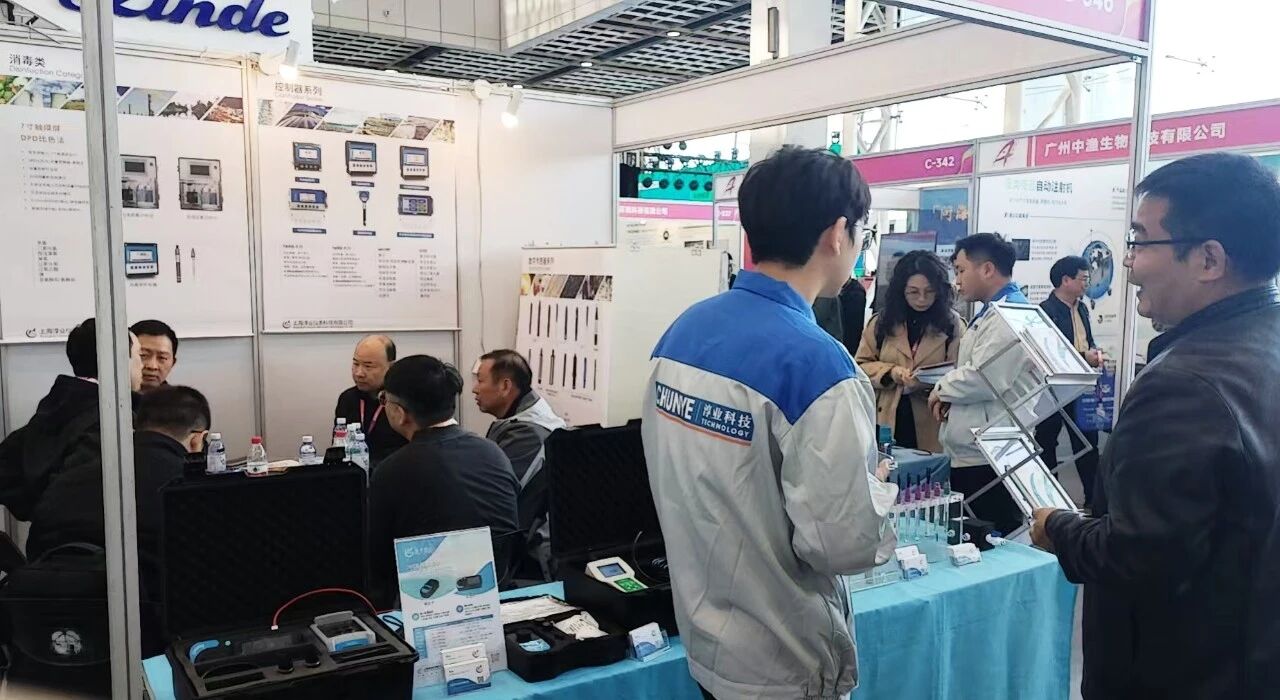 第七屆中國水產前沿展收官，淳業科技以專業產品助力養殖水質管理升級